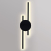 Бра Reluce 86861-9.2-001IL LED9W BK