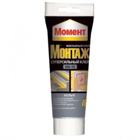 Изображение загружено из каталога картинок. //***VAD***//