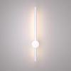 Бра Elektrostandard Cane MRL Led 1114 белый a058234